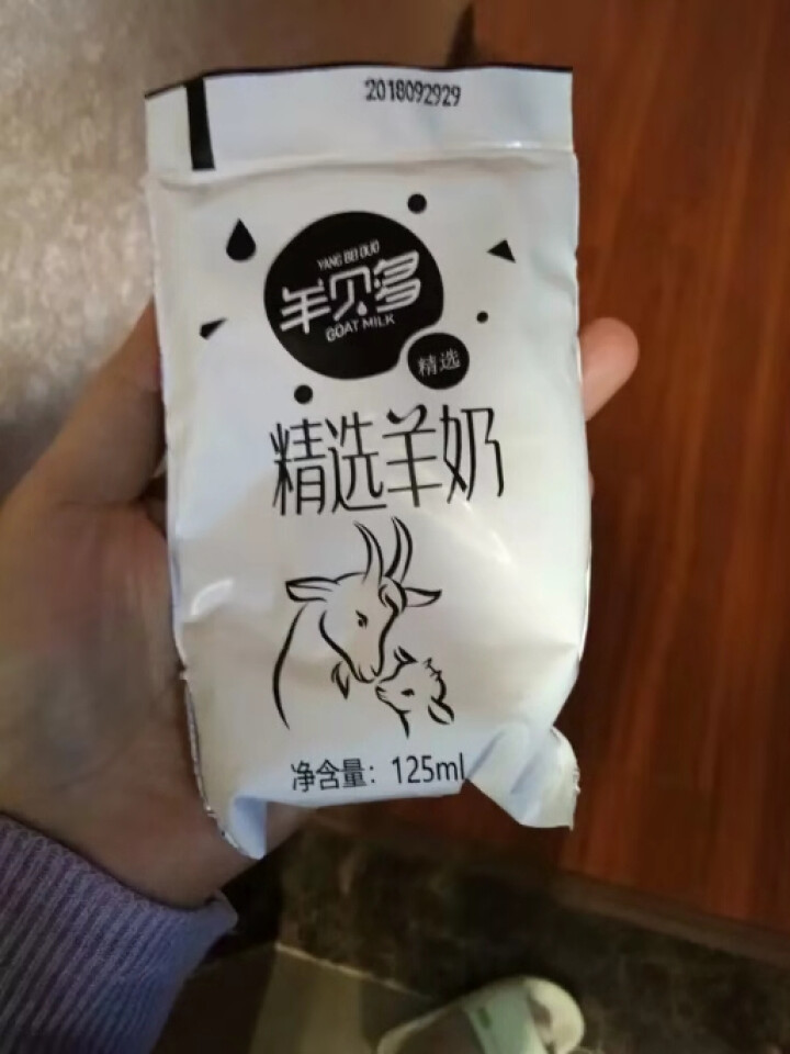 羊贝多精选山羊奶百利包袋装沂蒙液态无膻味非纯羊奶125ml*12袋/箱 试喝装2袋怎么样，好用吗，口碑，心得，评价，试用报告,第3张