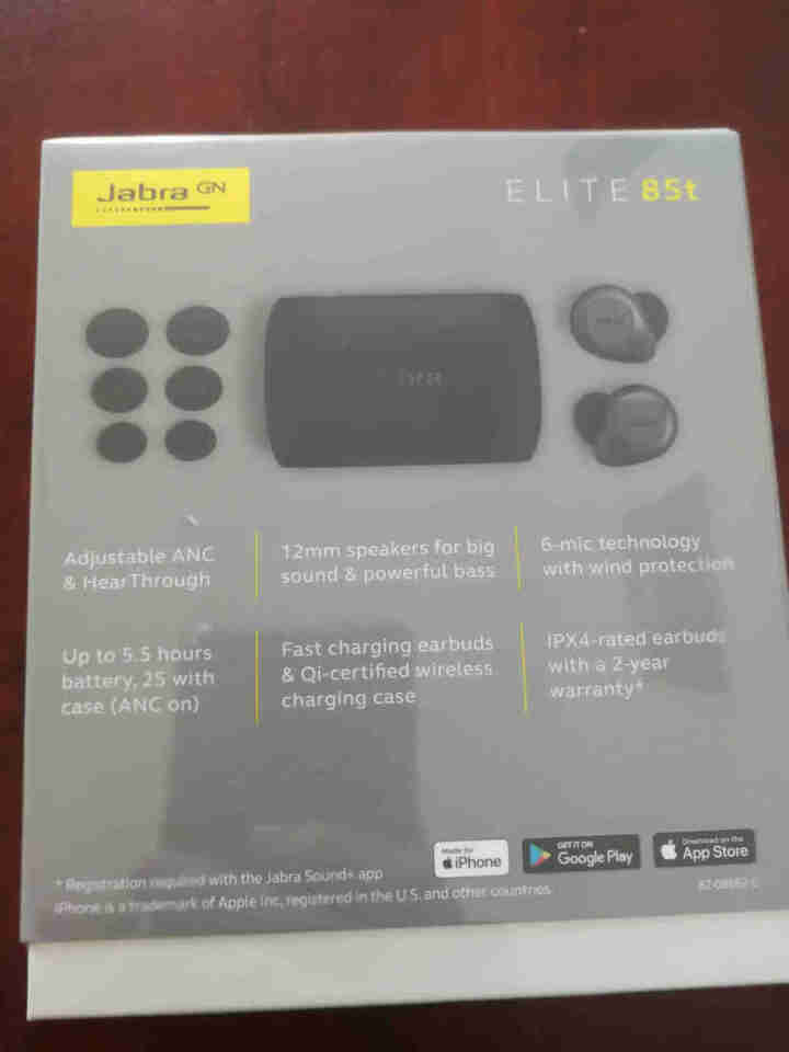 捷波朗（Jabra） 捷波朗JabraElite 85t 真无线蓝牙耳机语音降噪音乐运动耳麦钛黑色 钛黑色怎么样，好用吗，口碑，心得，评价，试用报告,第3张