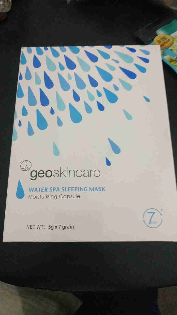 【薇娅推荐】纽西之谜（geoskincare）温泉水咋弹冻膜睡眠免洗面膜 温泉补水睡眠面膜,第2张