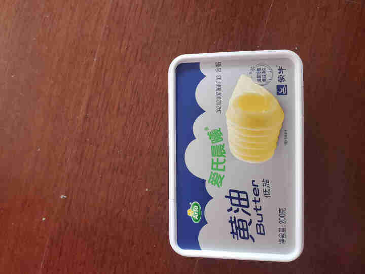 蒙牛黄油奶油块200g怎么样，好用吗，口碑，心得，评价，试用报告,第2张