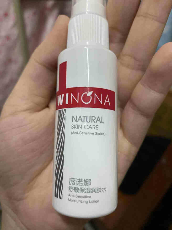 薇诺娜（WINONA）舒敏保湿润肤水30ml 舒缓敏感 敏感肌肤爽肤水化妆水怎么样，好用吗，口碑，心得，评价，试用报告,第3张