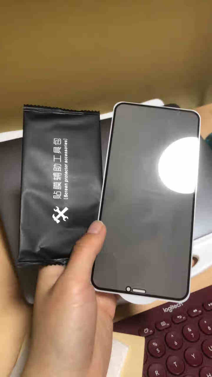 AMLLSYE 苹果12钢化膜iphone11pro防窥XSMax手机膜8P全屏复盖XR防偷看保护膜 6.5寸 11promax/XSmax  防窥膜怎么样，好,第3张