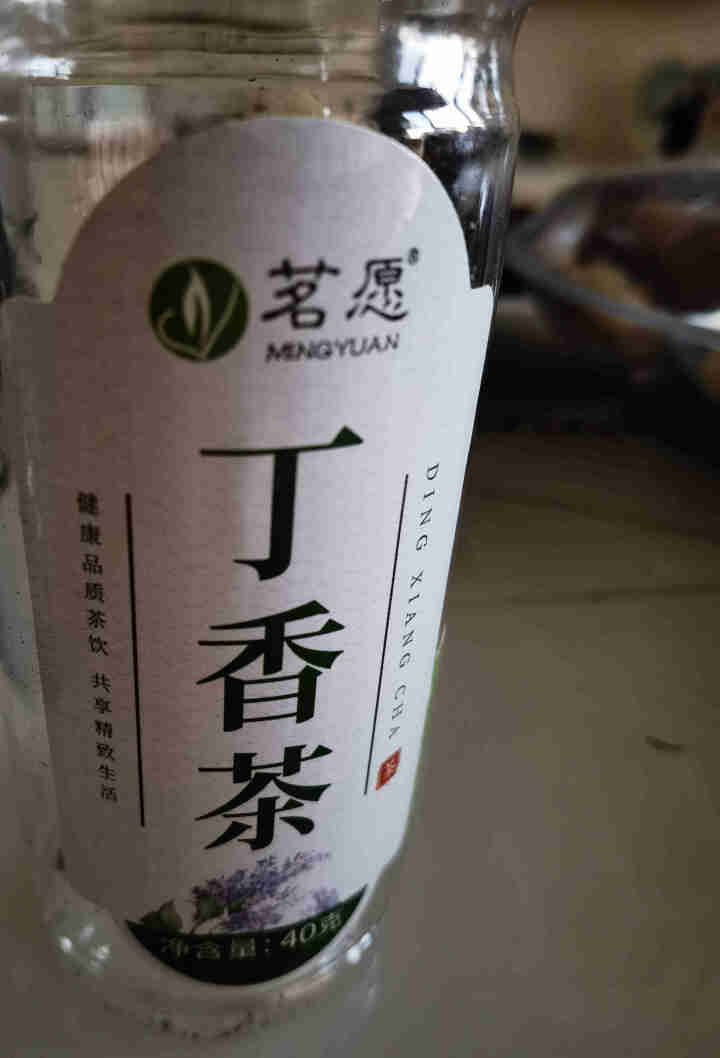 【发3罐+杯】丁香茶 长白山丁香嫩芽叶可搭桂花茶沙棘猴头菇茶花草茶叶 40克/罐怎么样，好用吗，口碑，心得，评价，试用报告,第3张