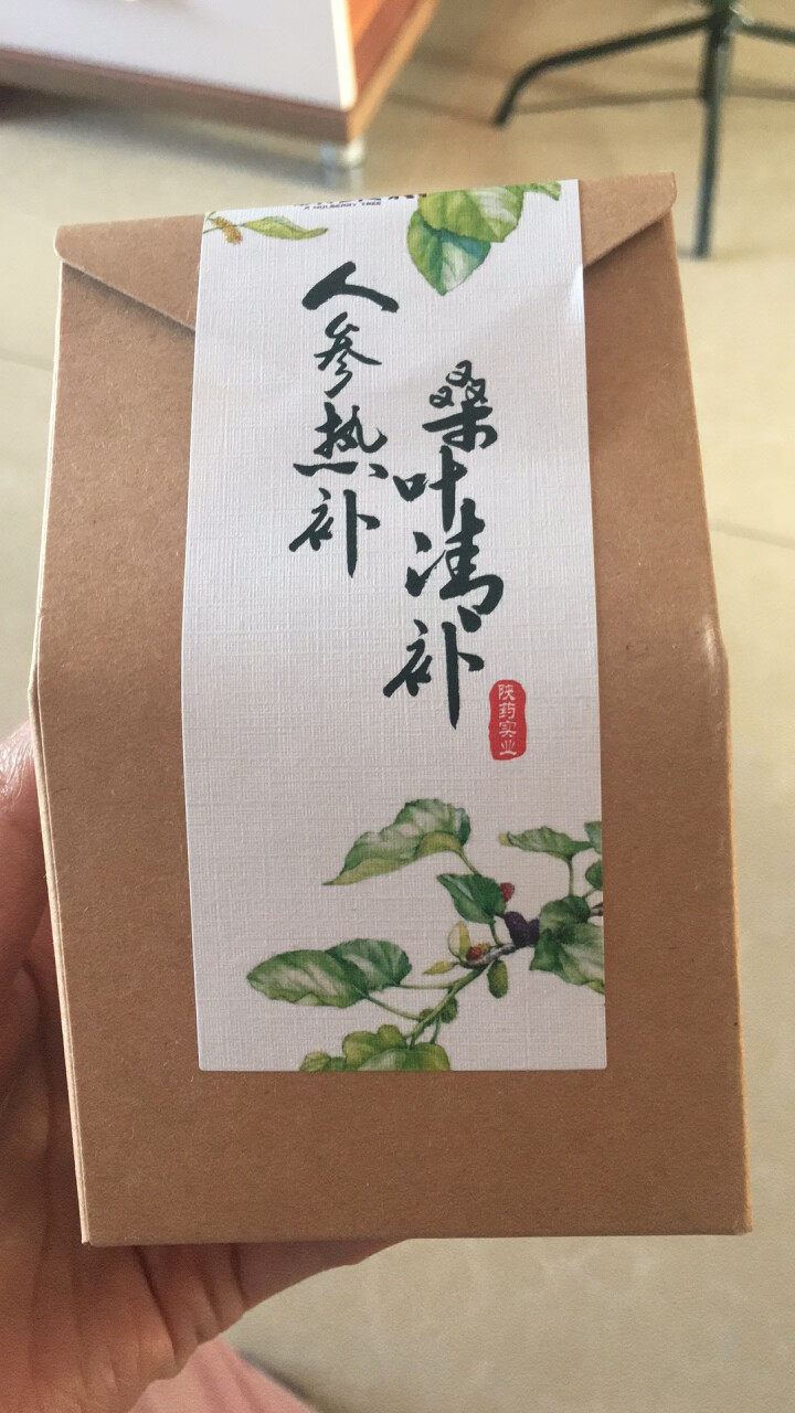 桑叶茶 霜后桑叶茶 桑黄茯茶 桑砖茶霜后桑叶茶纯霜桑叶天然正品桑葚叶干桑叶茶发酵茶50g包邮怎么样，好用吗，口碑，心得，评价，试用报告,第2张