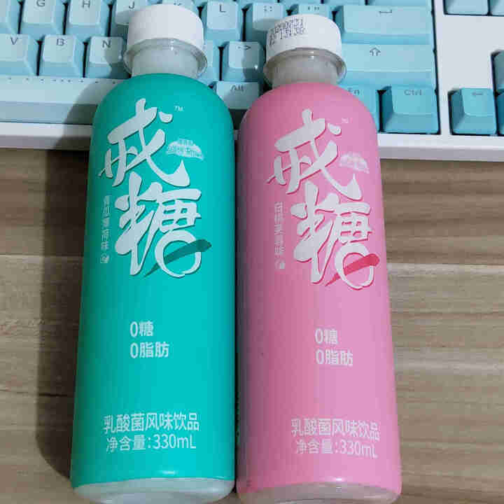 界界乐乳酸菌风味饮品 戒糖无乳糖脱脂饮品牛奶乳品常温酸奶 （青瓜+白桃）缤纷混合口味 330ml*2瓶 戒糖乳品怎么样，好用吗，口碑，心得，评价，试用报告,第2张