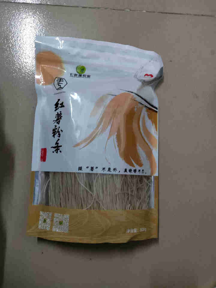 【汉阴扶贫馆】汉阴特产七叶莲农业红薯粉农家手作酸辣粉500g怎么样，好用吗，口碑，心得，评价，试用报告,第2张