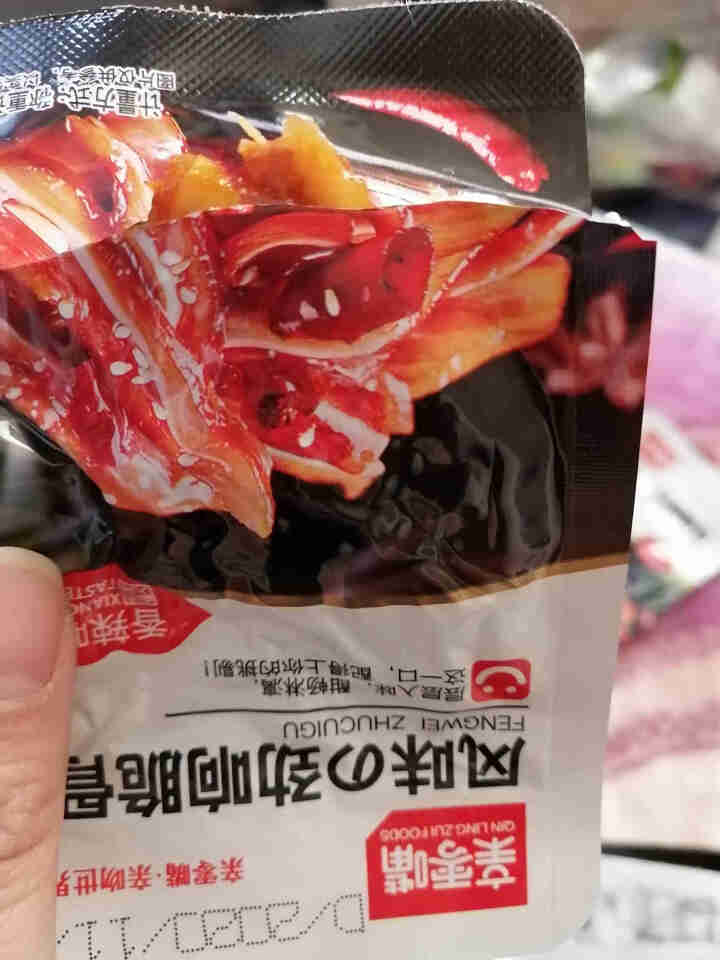 亲零嘴 香辣猪脆骨休闲零食美食品即食肉类零食小吃酒菜麻辣熟食 猪脆骨香辣味25包怎么样，好用吗，口碑，心得，评价，试用报告,第9张