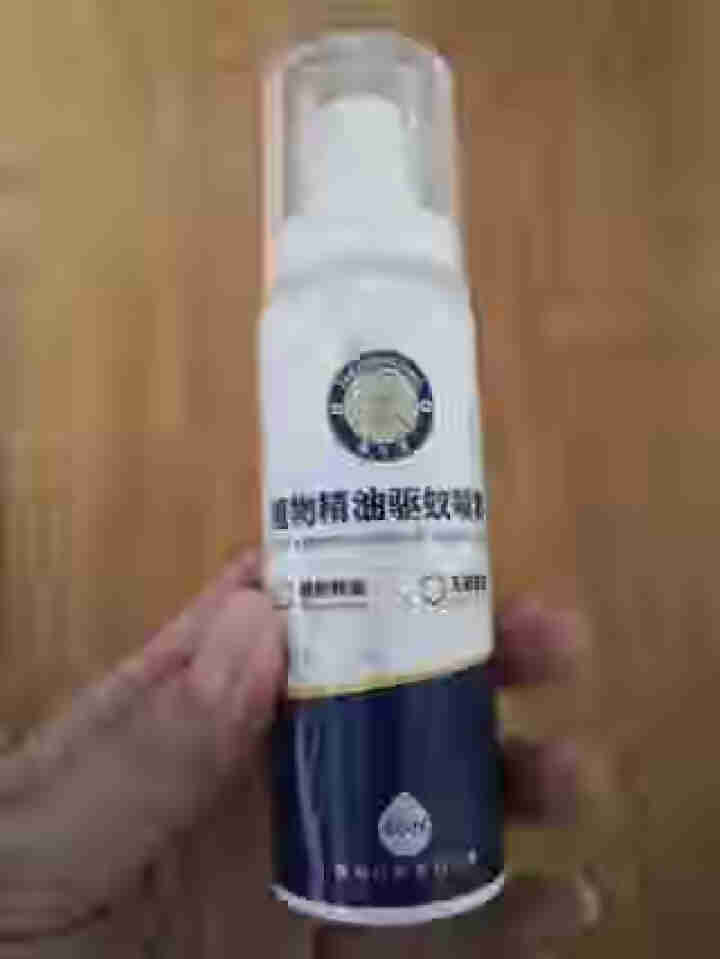 震亨堂植物精油驱蚊喷雾60ml（防蚊驱蚊喷雾 防蚊虫叮咬  儿童驱蚊 不含避蚊胺） 单瓶60ml*2瓶怎么样，好用吗，口碑，心得，评价，试用报告,第2张