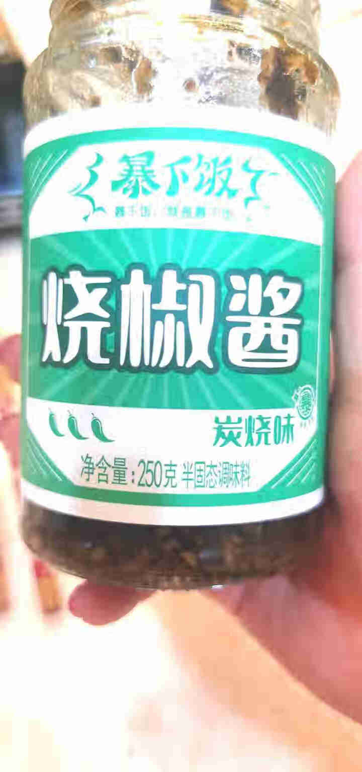 吉香居 调味酱 暴下饭辣椒酱 虎皮青椒酱拌饭拌面酱 烧椒酱(炭烧味)250g怎么样，好用吗，口碑，心得，评价，试用报告,第2张