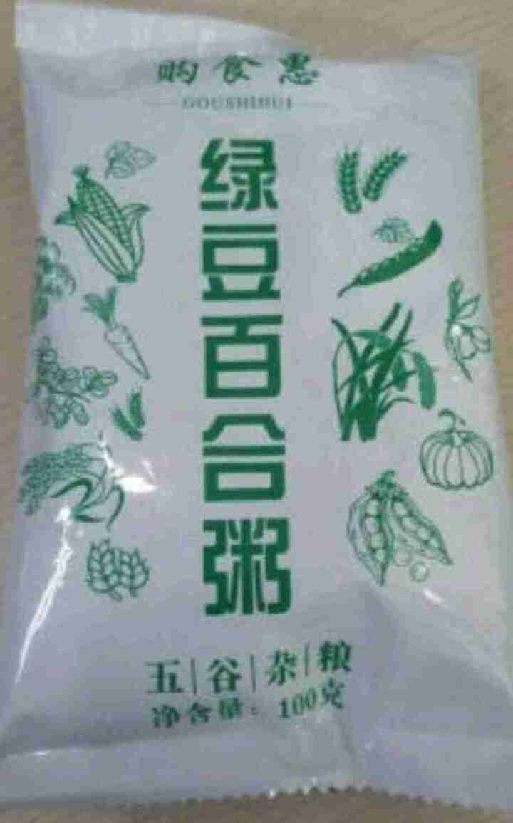 购食惠绿豆百合粥米100g怎么样，好用吗，口碑，心得，评价，试用报告,第2张