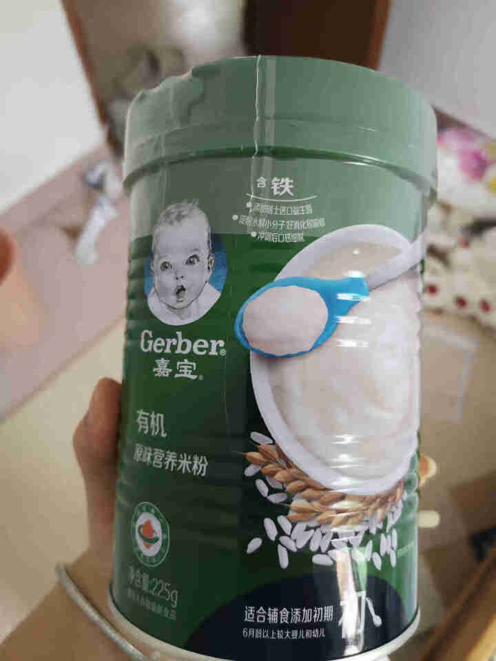 嘉宝(Gerber)米粉婴幼儿米糊营养易消化宝宝辅食 【初期】有机原味225g怎么样，好用吗，口碑，心得，评价，试用报告,第2张