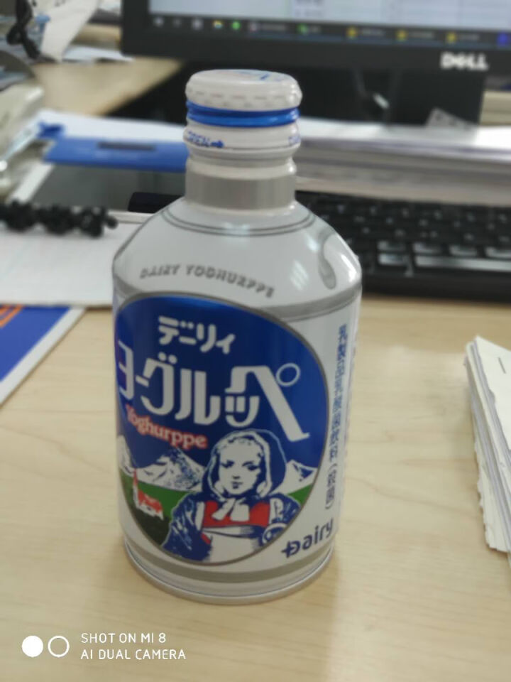 怡乐贝日本原装进口乳酸菌饮料铝罐包装290g  南日本九州原产牛奶怎么样，好用吗，口碑，心得，评价，试用报告,第4张