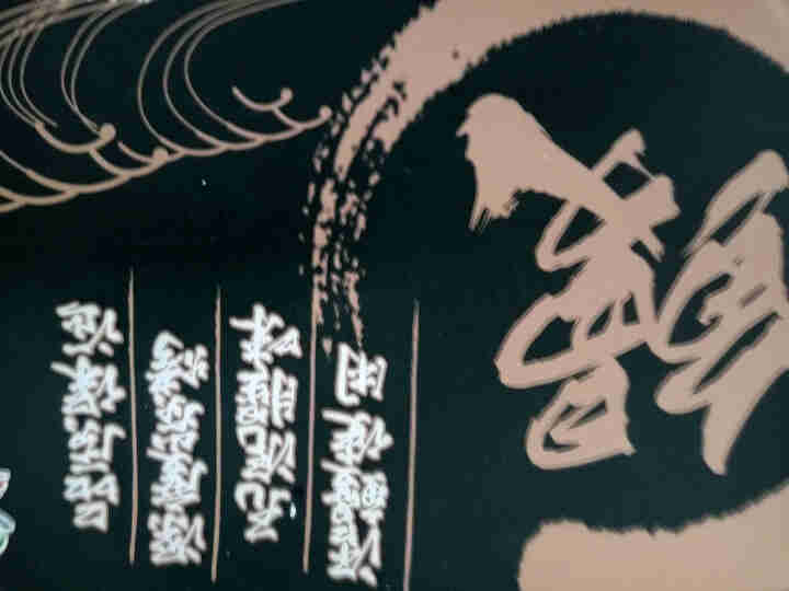 鱼香思鳗鱼蒲烧活鳗烤制出口品质可做日式烤鳗鱼饭加热即食寿司食材精选大条活鳗烤制 180g*1盒怎么样，好用吗，口碑，心得，评价，试用报告,第3张