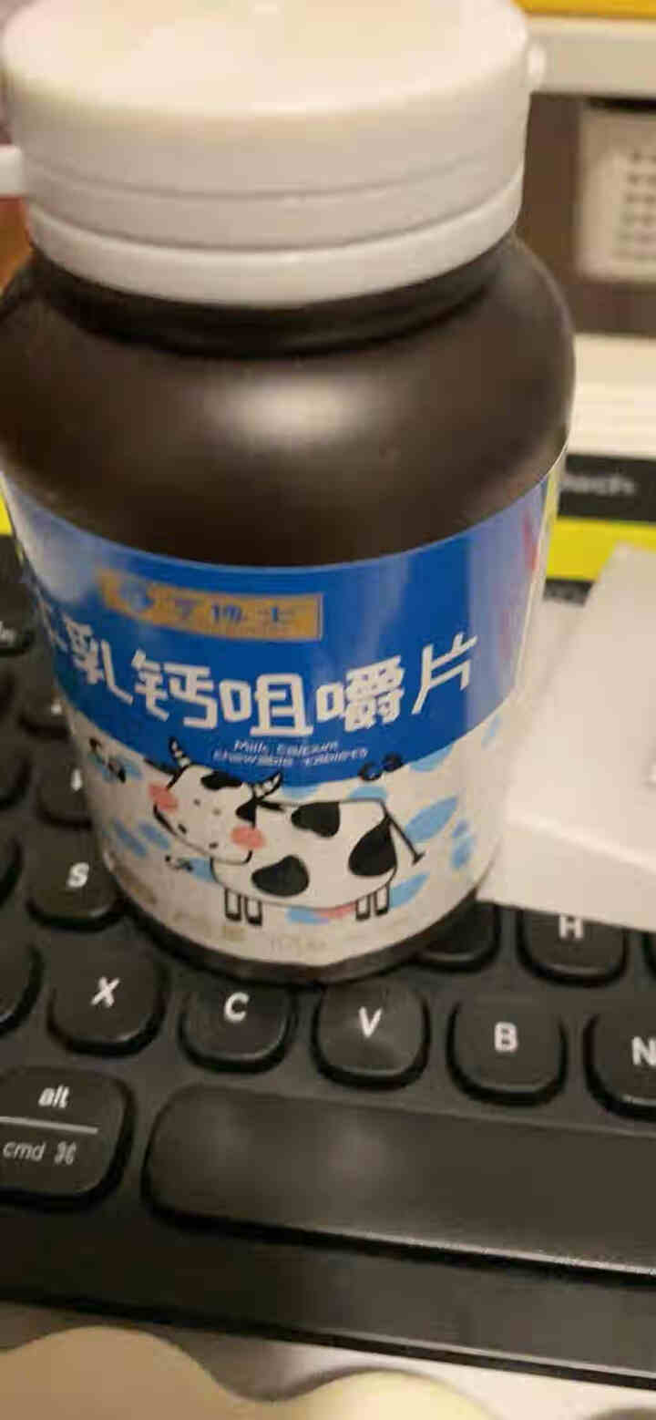 亨博士 营养辅食 益生菌 牛乳钙咀嚼片 特别添加DHA 铁 钙 维生素C 3岁以上人群适用 牛乳钙咀嚼片 100片/瓶怎么样，好用吗，口碑，心得，评价，试用报告,第2张