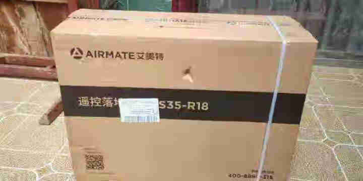 艾美特（AIRMATE）电风扇落地扇遥控立式风扇家用办公室风扇 CS35,第2张