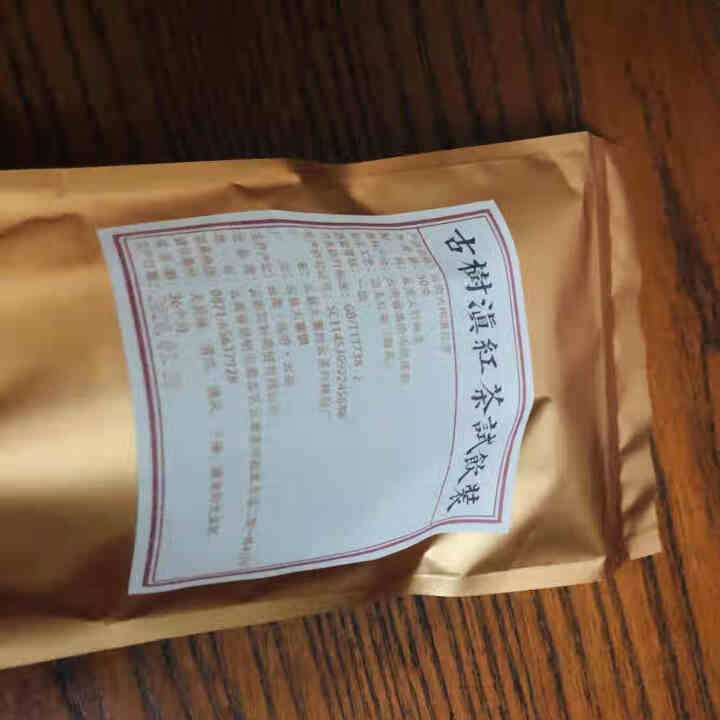 铸普号云南凤庆滇红茶叶古树红茶袋装散茶蜜香型养胃功夫红茶50克试用装怎么样，好用吗，口碑，心得，评价，试用报告,第4张