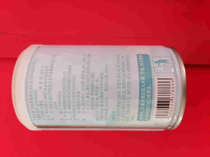 萌动青春椰奶清补凉280g*6罐海南特产椰汁饮料代餐饮品 萌动青春椰奶清补凉280g*3罐装怎么样，好用吗，口碑，心得，评价，试用报告,第3张