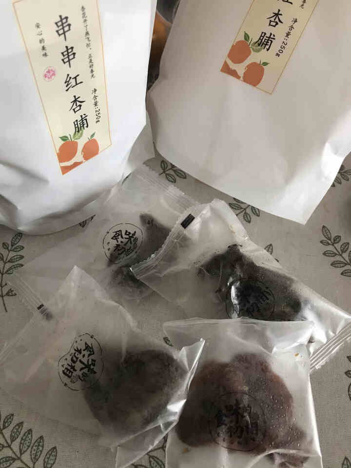 食味的初相 阳高杏脯杏干 休闲零食 无添加天然杏肉无核果脯250g*2杏子干 250g*2怎么样，好用吗，口碑，心得，评价，试用报告,第3张