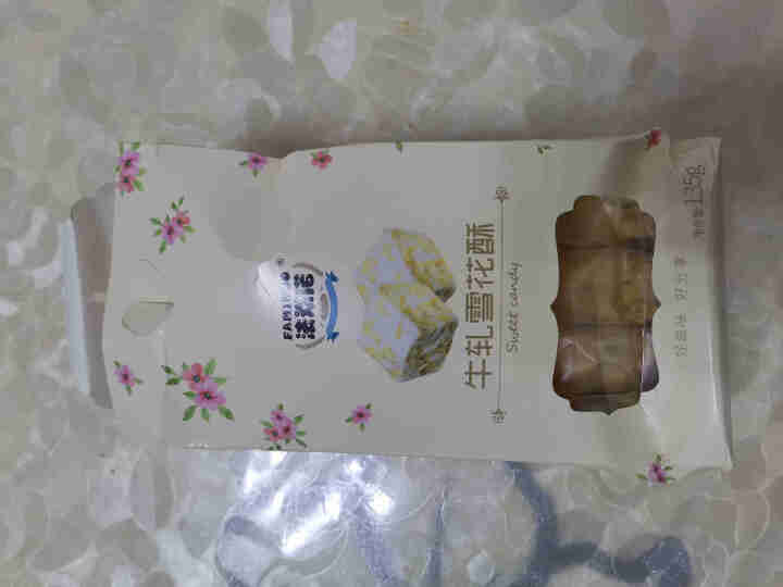 法米诺 雪花酥糕点牛轧糖沙琪玛网红零食牛轧饼干下午茶办公室休闲零食品135g 牛奶原味x1盒怎么样，好用吗，口碑，心得，评价，试用报告,第2张