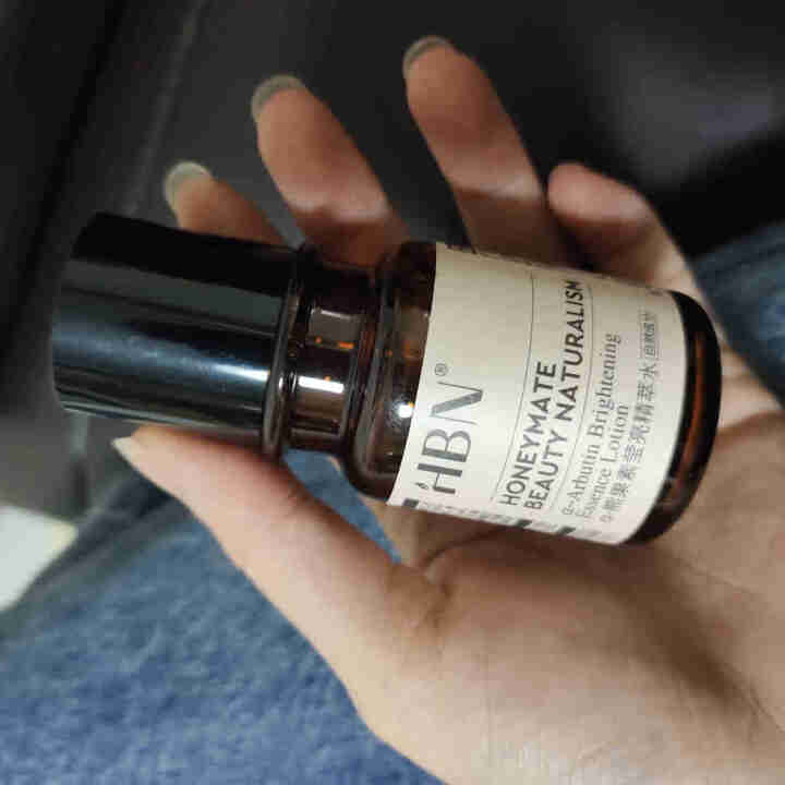 HBN熊果苷精粹水30ml*1瓶发光水旅行装提亮肤色补水保湿收缩毛孔精华男女平衡水油深层修复熬夜救星怎么样，好用吗，口碑，心得，评价，试用报告,第2张