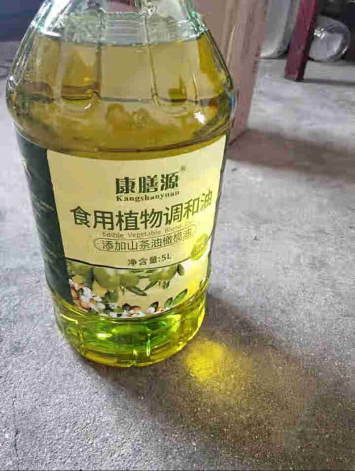 康膳源 食用油 山茶橄榄食用植物调和油5升 物理压榨怎么样，好用吗，口碑，心得，评价，试用报告,第3张