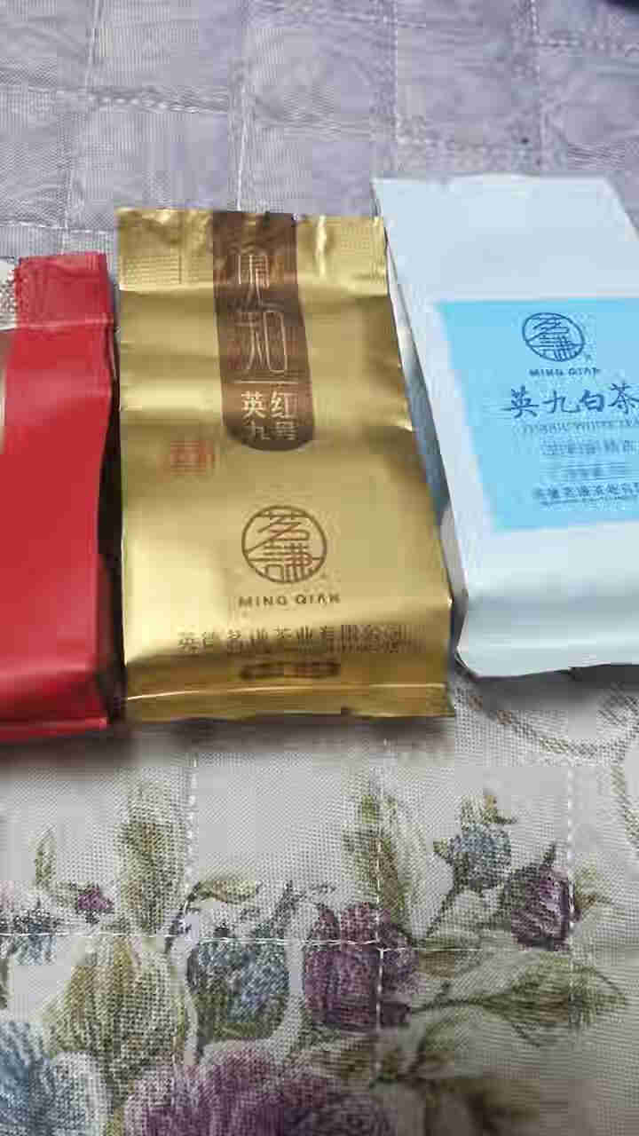 茗谦英红九号红茶茶叶高端红茶/白茶随机发2小泡茶免费试饮 小泡茶试饮怎么样，好用吗，口碑，心得，评价，试用报告,第3张