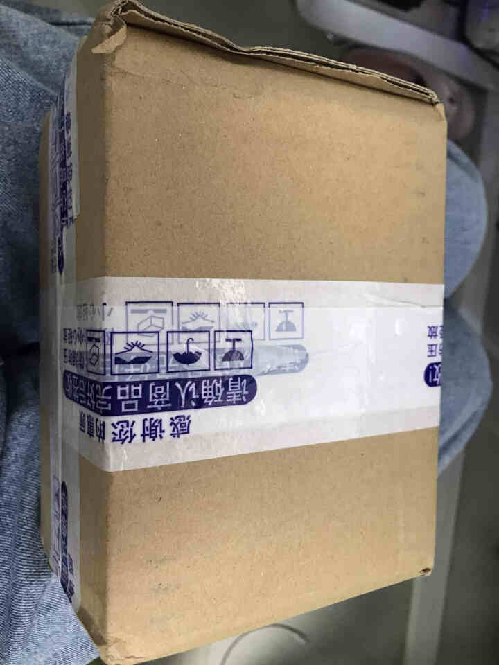 黑客男孩HEIKE康普茶风味饮料红茶菌益生菌风味茶无脂饮品 黑客男孩康普茶1瓶装怎么样，好用吗，口碑，心得，评价，试用报告,第2张