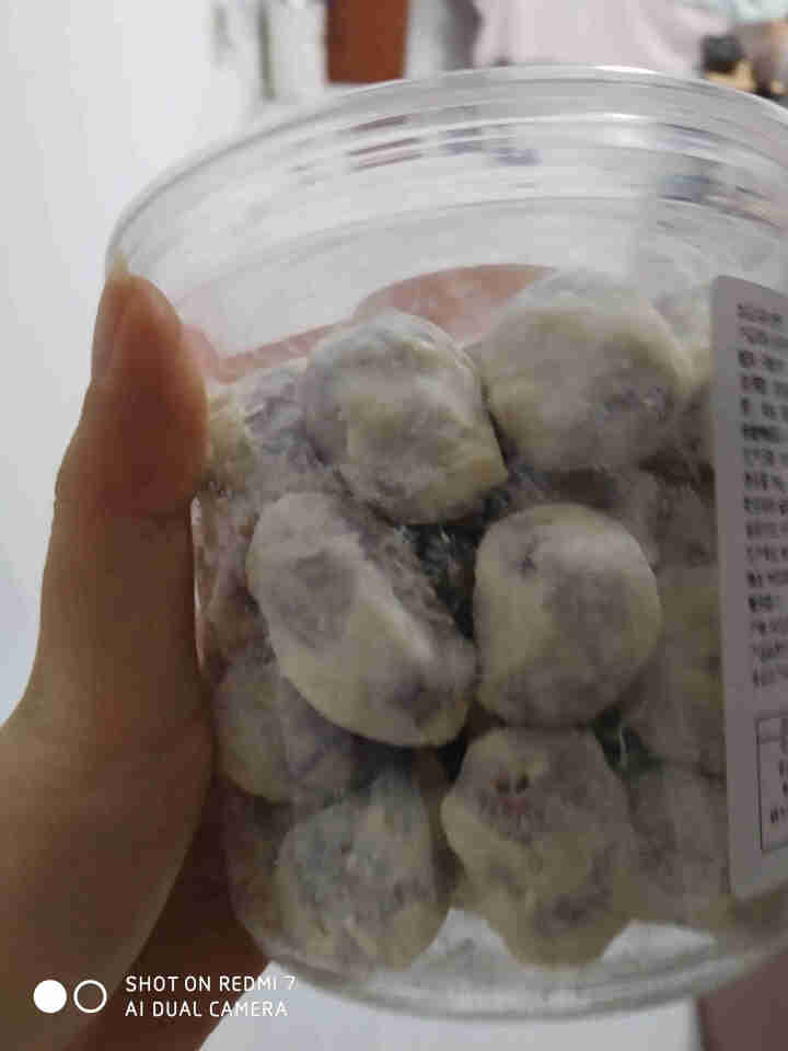 【爱上零食屋】网红奶枣杏仁巴旦木夹心枣奶酪奶芙记炒货枣有杏心 奶枣250g怎么样，好用吗，口碑，心得，评价，试用报告,第4张