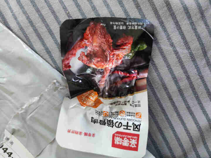 亲零嘴 休闲零食风干锁骨肉干肉脯卤味熟食品即食小吃 做梦都想红风干锁骨15包（香辣5，糖醋5，黑鸭5）怎么样，好用吗，口碑，心得，评价，试用报告,第3张