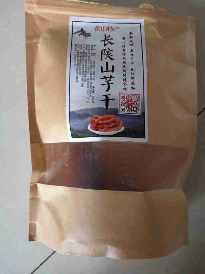 昱品源【屯溪馆】长陔山芋干地瓜干500g 黄山特产歙县地瓜干 农家自制红薯干软糯 500g怎么样，好用吗，口碑，心得，评价，试用报告,第2张