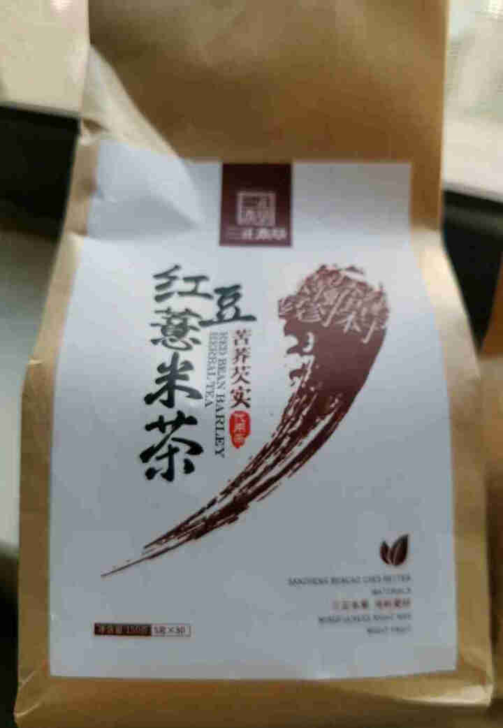 三正本草 红豆薏米茶 150g(5g×30)怎么样，好用吗，口碑，心得，评价，试用报告,第3张