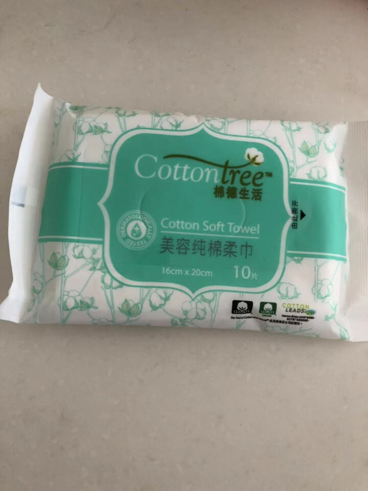 棉德生活 (Cottontree)居家纯棉柔巾 居家抽纸巾孕妇可用干湿两用 10片/包 16cm*20cm 软抽怎么样，好用吗，口碑，心得，评价，试用报告,第2张