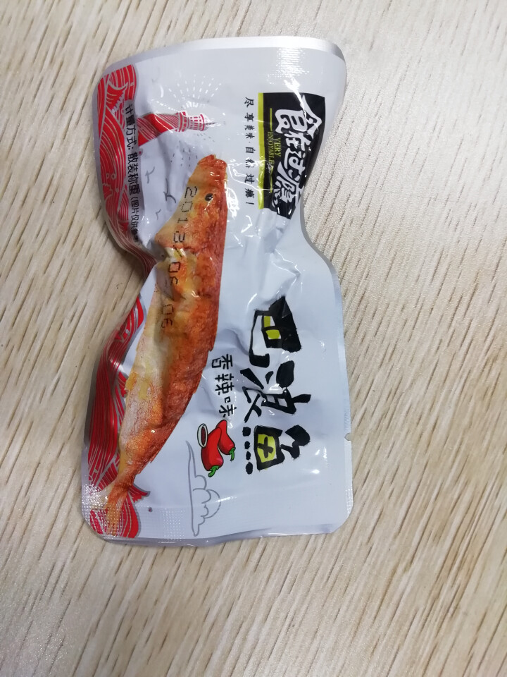 爱尚  食在过瘾巴浪鱼250g/袋(休闲鱼零食) 香辣味巴浪鱼250g*1怎么样，好用吗，口碑，心得，评价，试用报告,第2张