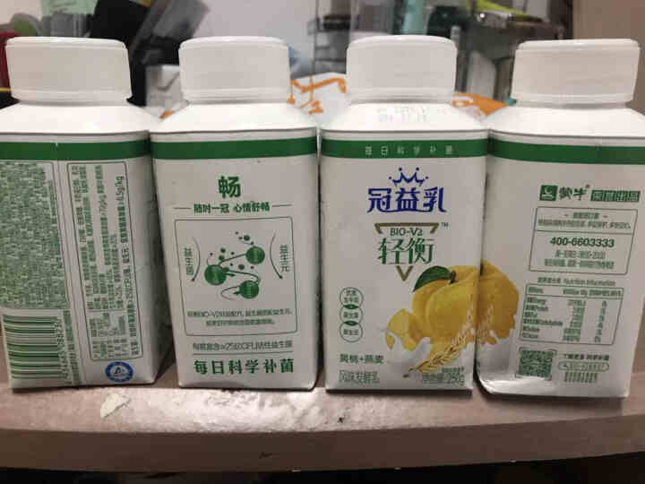 蒙牛冠益乳酸奶风味酸牛奶益生菌发酵乳儿童营养早餐奶250g*8盒 蒙牛冠益乳250g 黄桃燕麦味 2瓶怎么样，好用吗，口碑，心得，评价，试用报告,第2张