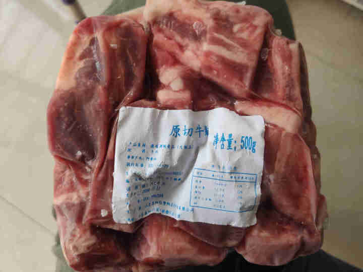 舌云 原切牛腩牛肉新鲜进口儿童牛排火锅食材牛腩肉牛扒牛排肉批发肉类 500g/袋*1怎么样，好用吗，口碑，心得，评价，试用报告,第2张