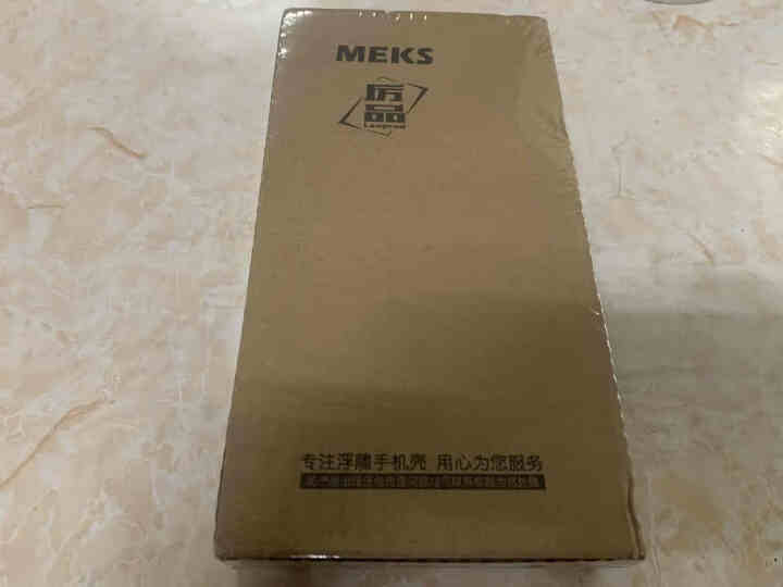 MEKS iPhone xs max手机壳XR招财猫11pro苹果7/8plus挂绳12全包浮雕软壳 红祝愿猫*挂饰 iphone x怎么样，好用吗，口碑，心得,第2张