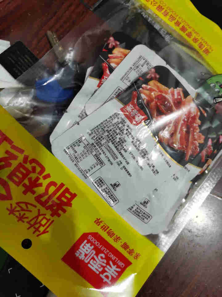 亲零嘴 猪脆骨休闲零食香辣即食肉类熟食小吃下酒菜 做梦都想红,第2张