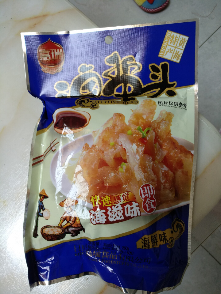 【五莲馆】嘉瑞  即食海蜇头 260g 带佐料包 日照特产 海蜇头260g*1袋怎么样，好用吗，口碑，心得，评价，试用报告,第4张