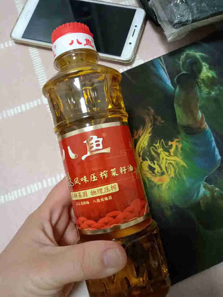 八鱼压榨菜籽油 400ml 瓶装怎么样，好用吗，口碑，心得，评价，试用报告,第2张