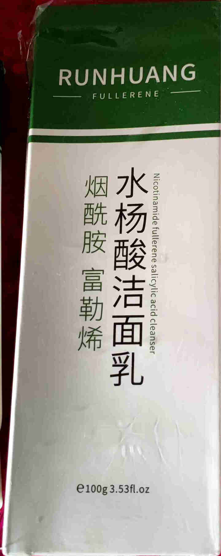 润凰水杨酸控油烟酰胺洁面乳氨基酸深层清洁去角质改善水油痘痘肌男女士富勒烯洗面奶 1支装（100g/支）怎么样，好用吗，口碑，心得，评价，试用报告,第3张