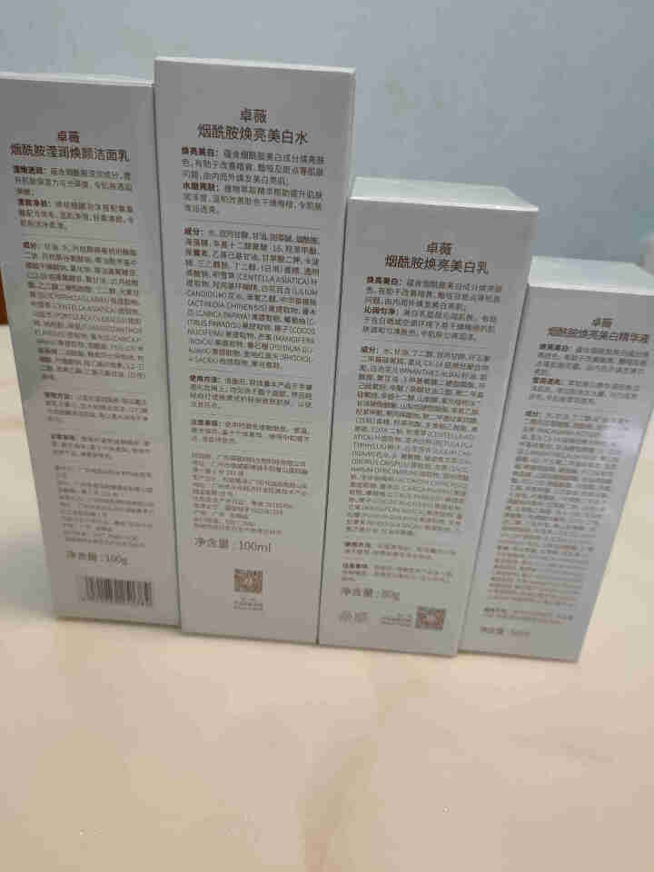 袋鼠妈妈 孕妇护肤品套装 卓薇烟酰胺焕亮美白4件套 孕妇护肤品洁面乳水精华乳套装 保湿型A款怎么样，好用吗，口碑，心得，评价，试用报告,第3张