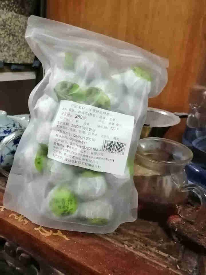 小青柑普洱茶 正宗生晒新会青柑宫廷熟普云南普洱料熟茶陈皮普洱茶柑普茶小青桔茶叶散装 250g/袋怎么样，好用吗，口碑，心得，评价，试用报告,第4张