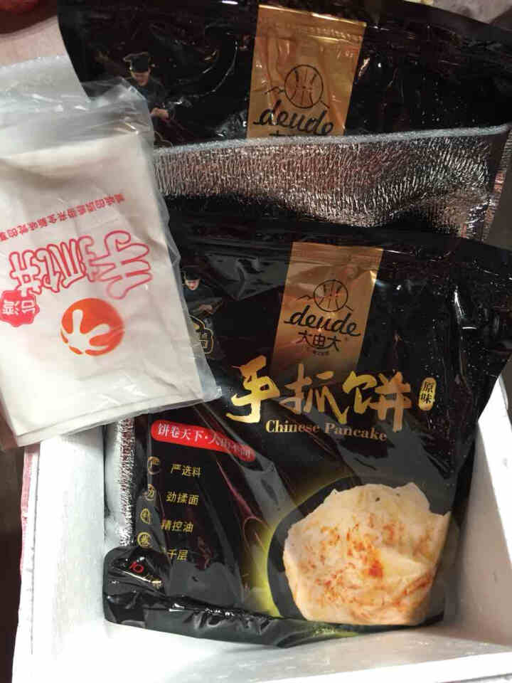 大由大原味手抓饼 儿童早餐 手抓饼皮家庭装面点食品烘焙食材锁鲜精包装台湾风味早点 千层饼手撕饼 原味手抓饼1800g  20片怎么样，好用吗，口碑，心得，评价，,第2张