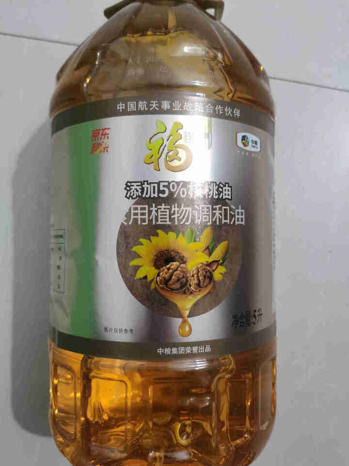 福临门 核桃食用植物调和油5L 添加5%核桃油 亚麻籽葵花籽玉米食用油 C2M京东秒杀定制款 中粮出品怎么样，好用吗，口碑，心得，评价，试用报告,第2张