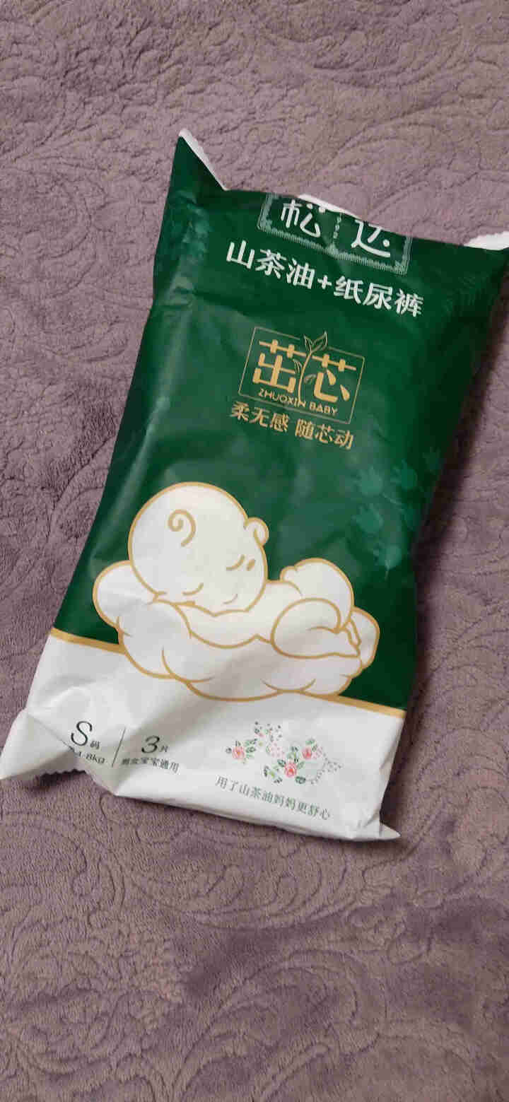 松达婴儿山茶油纸尿裤宝宝尿不湿柔软轻薄透气干爽茁芯系列试用装 无油小样 纸尿裤试用装S*3片怎么样，好用吗，口碑，心得，评价，试用报告,第2张