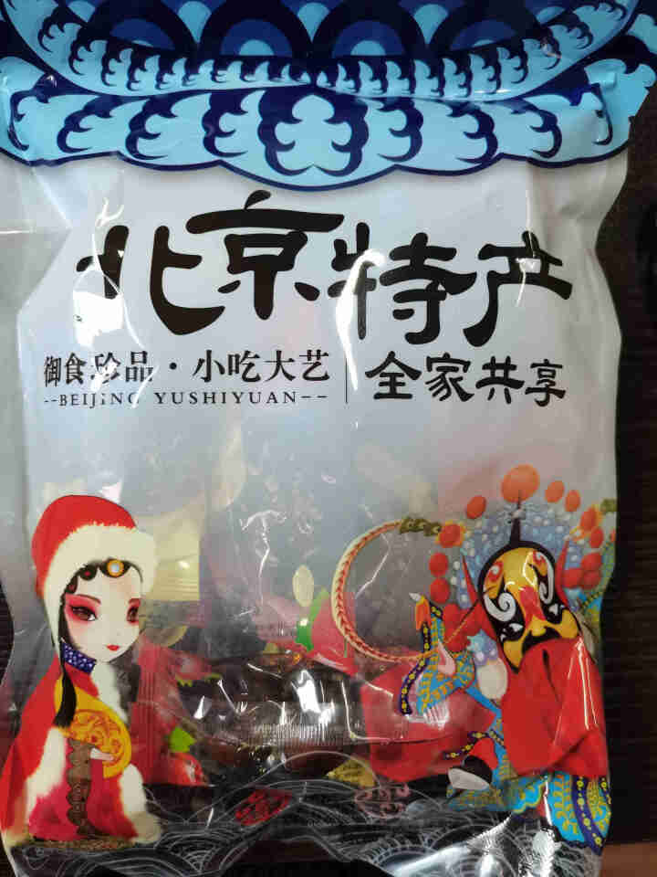 御食园 糖葫芦500g 北京特产冰糖葫芦休闲零食蜜饯果干 混合口味 冰糖葫芦250g 混合口味怎么样，好用吗，口碑，心得，评价，试用报告,第2张