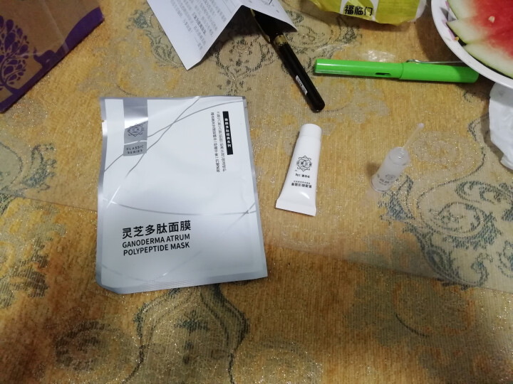 氨基酸洁面膏怎么样，好用吗，口碑，心得，评价，试用报告,第3张