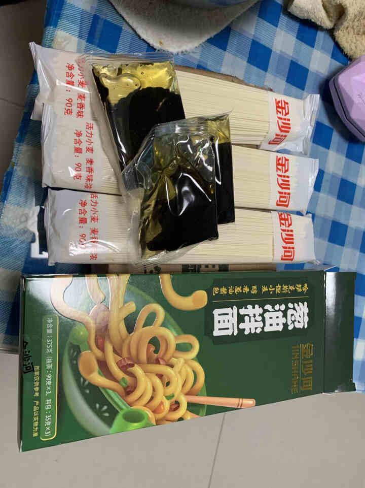 金沙河葱油拌面 非油炸 方便速食 3人份包含酱包怎么样，好用吗，口碑，心得，评价，试用报告,第2张