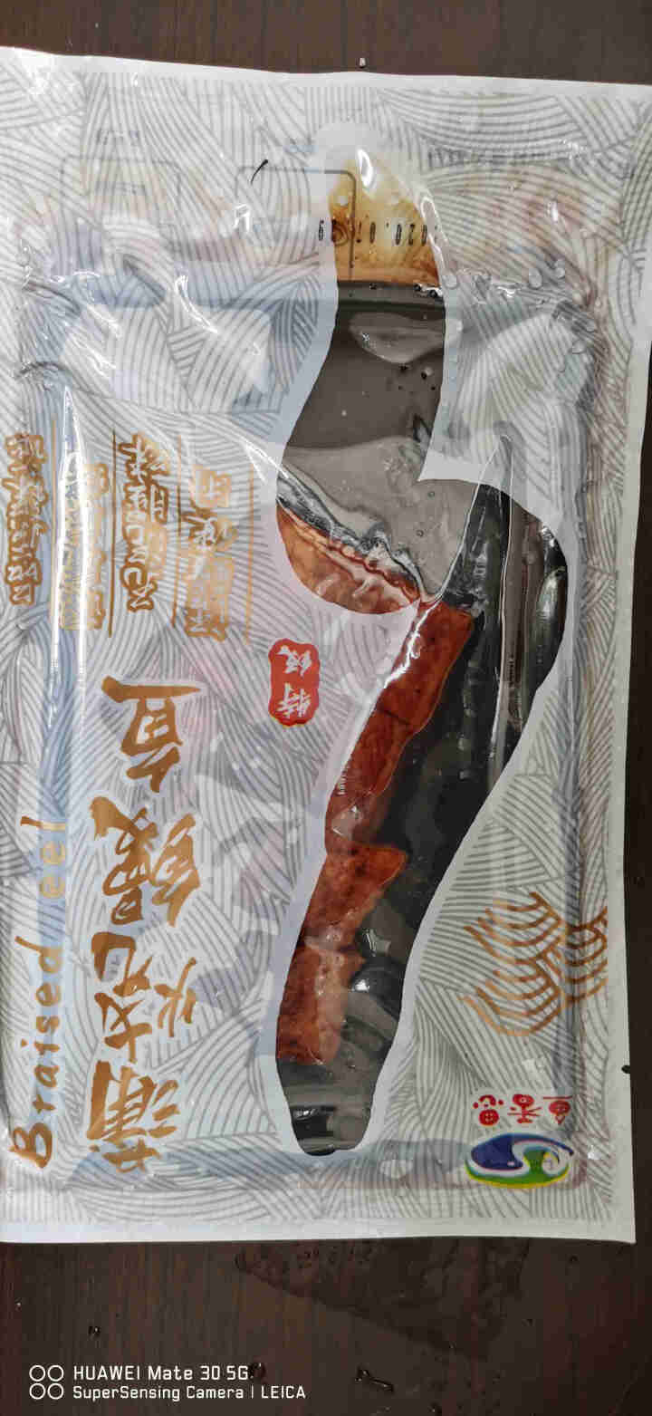 鱼香思鳗鱼蒲烧活鳗烤制出口品质可做日式烤鳗鱼饭加热即食寿司食材精选大条活鳗烤制 180g*1盒怎么样，好用吗，口碑，心得，评价，试用报告,第2张