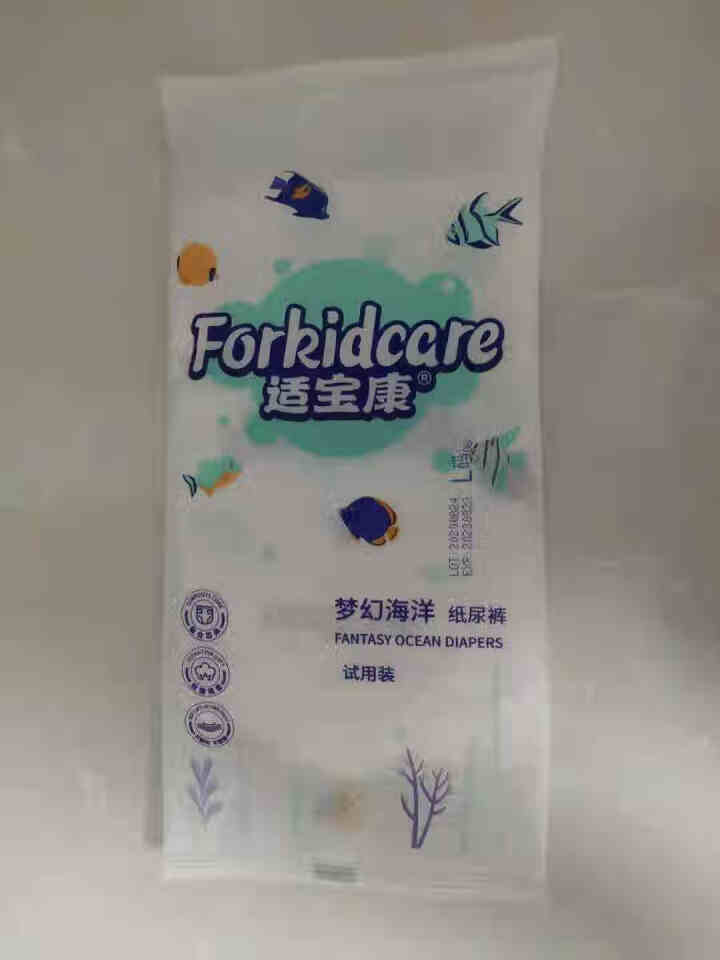 适宝康·Forkidcare 梦幻海洋纸尿裤试用装L码*4片 适合9,第2张